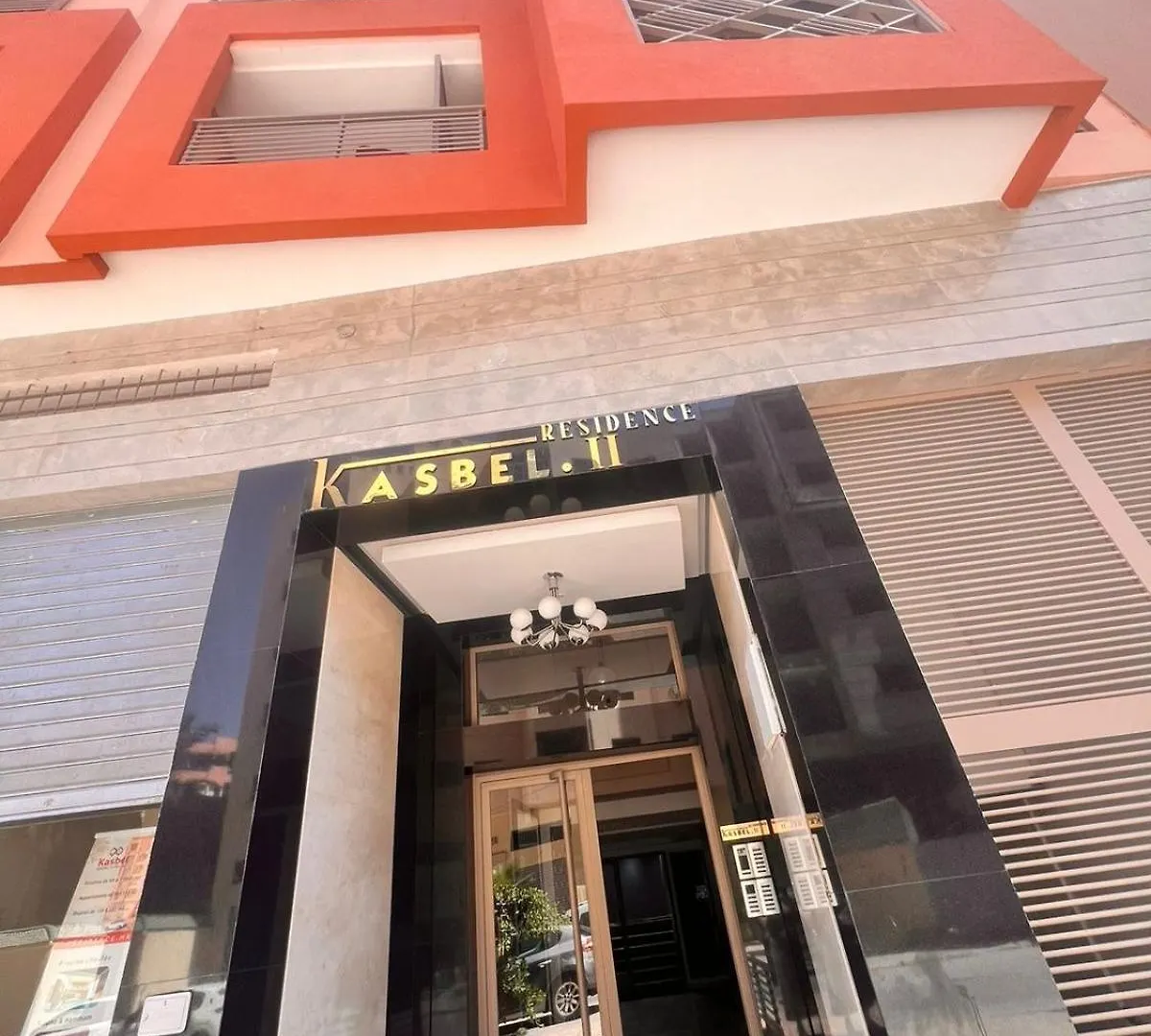 Appartement Chic Gueliz Kasbel 211 Marrakesh 0*,