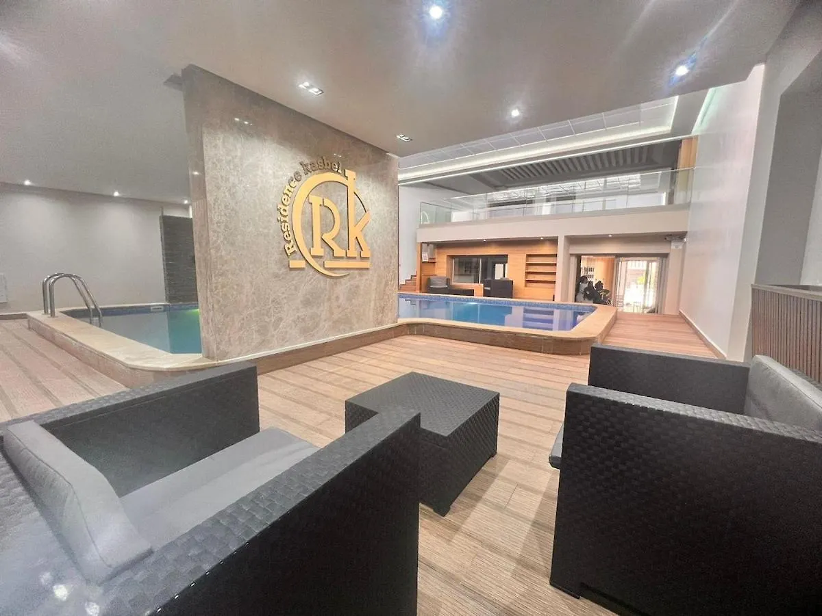 Appartement Chic Gueliz Kasbel 211 Marrakesh